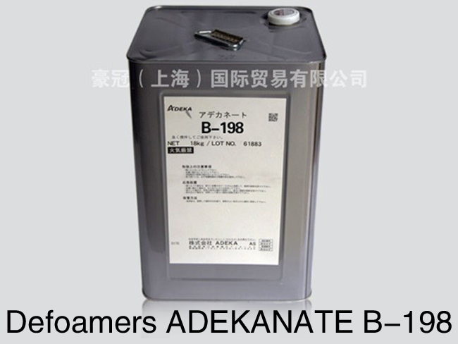 Defoamers ADEKANATE B-198 ADEKANATE B series are widely used in the synthetic emulsion and paint industries ADEKANATE B-198 and B-199 are