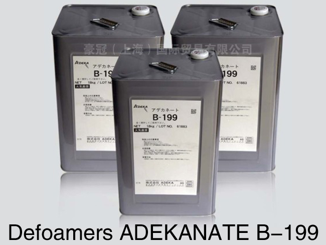 Defoamers ADEKANATE B-199 ADEKANATE B series are widely used in the synthetic emulsion and paint industries ADEKANATE B-198 and B